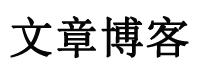 曲水县娱乐网